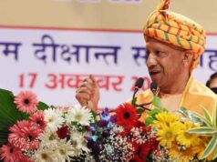 रूल ऑफ माफिया से मुक्त हुआ यूपी, अब रूल ऑफ लॉ का राज: मुख्यमंत्री योगी आदित्यनाथ