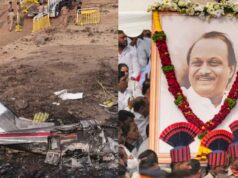 अजित पवार प्लेन क्रैश से पहले भी हुआ था विमान हादसा, AAIB की रिपोर्ट में बड़ा खुलासा
