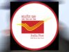 छत्तीसगढ़ में डाक सेवाओं का विस्तार, 4 नए डाक संभाग और 5 उप संभाग गठित