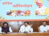तीन मेट्रोपोलिटन रीजन को जोड़ेगा एक इंटीग्रेटेड इंडस्ट्रियल कॉरिडोर : मुख्यमंत्री डॉ. यादव