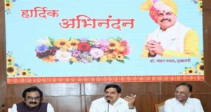 तीन मेट्रोपोलिटन रीजन को जोड़ेगा एक इंटीग्रेटेड इंडस्ट्रियल कॉरिडोर : मुख्यमंत्री डॉ. यादव