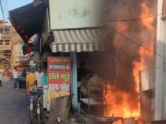 भोपाल के न्यू मार्केट में 900 दुकानों के बीच जल रहीं भट्टियां, NOC के बिना कारोबार