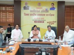 जनसमस्याओं का निराकरण संवेदनशीलता और जिम्मेदारी से करें : मुख्यमंत्री डॉ. यादव