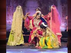भोपाल का इंटरनेशनल रामलीला महोत्सव रद्द, रूस में प्लेग के प्रकोप से नहीं आए कलाकार