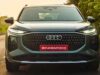 नई Audi Q3 भारत में लॉन्च, ₹51.99 लाख से शुरू हुई कीमत, जानें फीचर्स