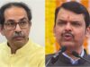 उद्धव ठाकरे पर फडणवीस का तंज, बोले- जो अपनी पार्टी नहीं संभाल पाए, वो क्या बदलेंगे?