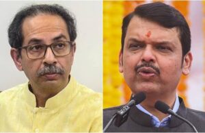उद्धव ठाकरे पर फडणवीस का तंज, बोले- जो अपनी पार्टी नहीं संभाल पाए, वो क्या बदलेंगे?