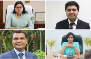 एमपी में बड़ा प्रशासनिक फेरबदल, 4 IAS अधिकारियों के तबादले; रामप्रकाश अहिरवार को भोपाल नगर निगम की कमान