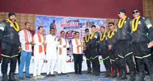 राष्ट्रीय एकता और नशामुक्त भारत का संदेश लेकर कबीरधाम पहुंची राष्ट्रीय बाइक रैली का भव्य स्वागत