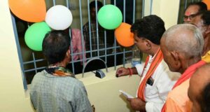 भलपहरी और अचानकपुर में ग्रामीणों के बीच पहुंचे उप मुख्यमंत्री विजय शर्मा, दी 48 लाख रुपए के विकास कार्यों की सौगात