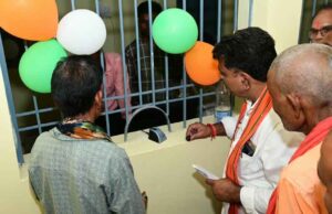 भलपहरी और अचानकपुर में ग्रामीणों के बीच पहुंचे उप मुख्यमंत्री विजय शर्मा, दी 48 लाख रुपए के विकास कार्यों की सौगात