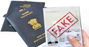 एमपी में फर्जी पासपोर्ट का बड़ा मामला, 70 पासपोर्ट से 120 विदेश यात्राएं; 100 से ज्यादा संदिग्ध