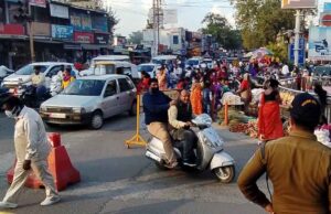 भोपाल में दशहरे पर ट्रैफिक अलर्ट, 18 मैदानों में रावण दहन के चलते बदले रूट