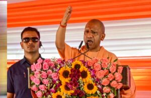 योगी सरकार में उच्च शिक्षा के विस्तार को नई गति, अलीगढ़ में प्रस्तावित सांई ग्लोबल विश्वविद्यालय को मिला आशय पत्र