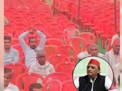 कन्नौज में PDA सम्मेलन में खाली रहीं कुर्सियां, अखिलेश यादव ने भंग की सपा जिला इकाई