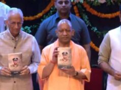 CM योगी ने वीरता पदक से सम्मानित किए पुलिसकर्मी, शहीद इंस्पेक्टर की पत्नी को भी सम्मान