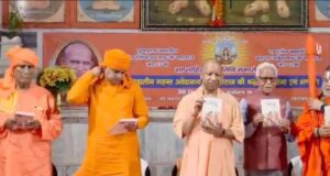 CM योगी का संदेश- शिव की तरह विषम हालात में भी करें लोक कल्याण