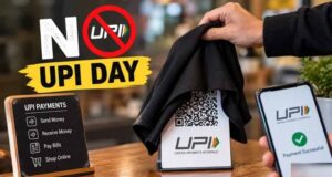 ‘No UPI Day’ पर बंटे व्यापारी, CTI ने किया ऐलान; CAIT ने बनाई दूरी