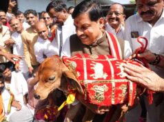 भोपाल में आदर्श गौ शाला स्थापित करने के कार्य को शीघ्र पूर्ण करें: मुख्यमंत्री डॉ. यादव