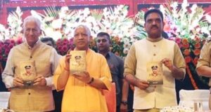 पुलिस सेवा समाज सेवा का सशक्त माध्यम, सिद्धांतों पर अडिग रहना ही सफलता का आधार : प्रकाश सिंह