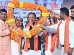 रायपुर : नशामुक्त और स्वस्थ छत्तीसगढ़ से ही बनेगा विकसित छत्तीसगढ़ : मुख्यमंत्री विष्णु देव साय