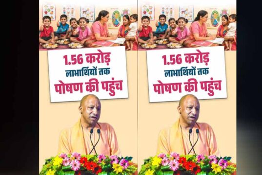 कुपोषण पर योगी सरकार का ‘संभव’ प्रहार, 26 जिलों में 395 आंगनबाड़ी केंद्रों की पड़ताल