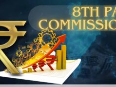 8th Pay Commission: कर्मचारियों को हो सकता है ₹3.32 लाख तक का नुकसान, समझें पूरा कैलकुलेशन