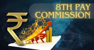 8th Pay Commission: कर्मचारियों को हो सकता है ₹3.32 लाख तक का नुकसान, समझें पूरा कैलकुलेशन