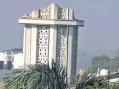 उज्जैन में शाही मस्जिद की मीनार का हिस्सा गिरा, छत भी डैमेज; मरम्मत शुरू