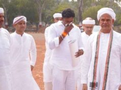 भोपाल में 26 अक्टूबर को होगा महाअनुष्ठान, 1100 वैदिक आचार्य करेंगे 1 करोड़ अर्चन