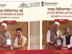 छत्तीसगढ़ के दो कलाकारों को मिला उस्ताद बिस्मिल्लाह खान युवा पुरस्कार, प्रदेश का बढ़ाया मान