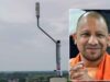 योगी सरकार का बड़ा कदम, यूपी के 5 जिलों में लगेंगे आकाशीय बिजली चेतावनी सेंसर