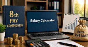 8th Pay Commission: 8वें वेतन आयोग में 140% सैलरी बढ़ने का दावा क्यों? समझें पूरा गणित