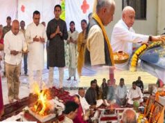 बैतूल में BJP प्रदेश अध्यक्ष हेमंत खण्डेलवाल ने किया शस्त्र पूजन, बताया परंपरा का महत्व