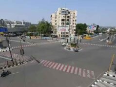 भोपाल के रोशनपुरा चौराहे पर धरना-प्रदर्शन पर रोक, पुलिस ने जारी किया आदेश