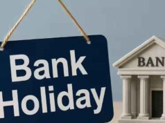 Bank Holiday: 21 अक्टूबर को क्यों बंद रहेंगे बैंक? RBI ने घोषित की छुट्टी, जानें वजह