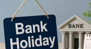 Bank Holiday: 21 अक्टूबर को क्यों बंद रहेंगे बैंक? RBI ने घोषित की छुट्टी, जानें वजह