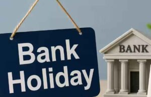 Bank Holiday: 21 अक्टूबर को क्यों बंद रहेंगे बैंक? RBI ने घोषित की छुट्टी, जानें वजह