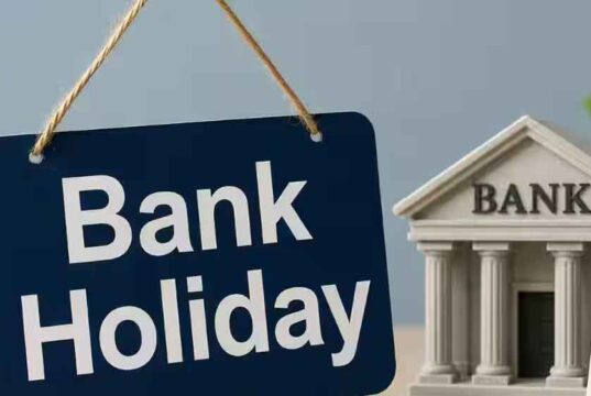 Bank Holiday: 21 अक्टूबर को क्यों बंद रहेंगे बैंक? RBI ने घोषित की छुट्टी, जानें वजह