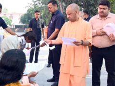संवेदनशील व्यवहार के साथ करें हर पीड़ित की सहायता: सीएम योगी