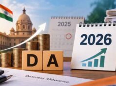 DA Hike 2026: केंद्रीय कर्मचारियों को मिल सकता है दिवाली गिफ्ट, महंगाई भत्ते में 3% बढ़ोतरी संभव