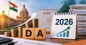 DA Hike 2026: केंद्रीय कर्मचारियों को मिल सकता है दिवाली गिफ्ट, महंगाई भत्ते में 3% बढ़ोतरी संभव