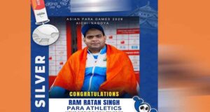 हादसे के बाद भी नहीं मानी हार, राम रतन सिंह ने एशियन पैरा गेम्स में जीता सिल्वर मेडल