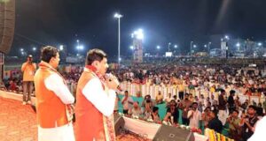 मुख्यमंत्री डॉ. मोहन यादव बोले- भगवान राम ने रिश्तों का महत्व समझाया, सदमार्ग पर चलने की दी प्रेरणा