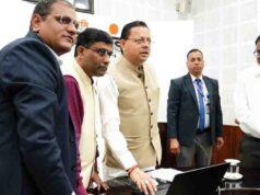 मुख्यमंत्री ने गढ़वाली, कुमाऊँनी और जौनसारी लोकभाषाओं के वॉइस कलेक्शन पोर्टल का किया शुभारंभ