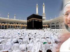 मक्का-मदीना में फंसे 4,000 भारतीय उमरा यात्री, ओवैसी ने केंद्र सरकार से मांगी मदद
