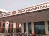 ESIC का बड़ा ऐलान: प्राइवेट नौकरी करने वालों के परिवार को अब अंतिम संस्कार के लिए मिलेंगे ₹20,000