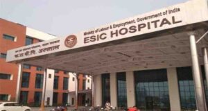 ESIC का बड़ा ऐलान: प्राइवेट नौकरी करने वालों के परिवार को अब अंतिम संस्कार के लिए मिलेंगे ₹20,000