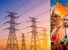 योगी सरकार में सुदृढ़ कानून-व्यवस्था और निर्बाध बिजली आपूर्ति से कारोबार को मिली नई रफ्तार