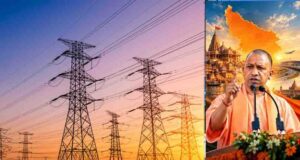 योगी सरकार में सुदृढ़ कानून-व्यवस्था और निर्बाध बिजली आपूर्ति से कारोबार को मिली नई रफ्तार